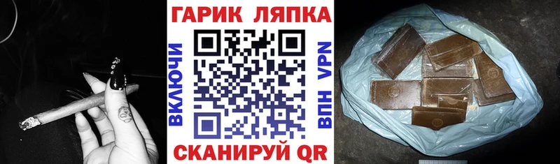 Меф Кизилюрт