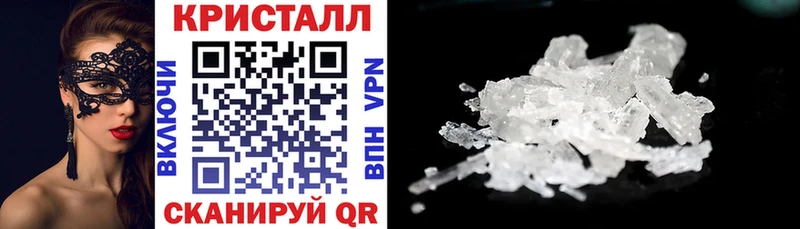 Amphetamine VHQ дарк нет официальный сайт Кизилюрт где найти наркотики