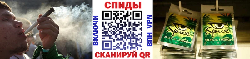 БУТИРАТ жидкий экстази  Кизилюрт 