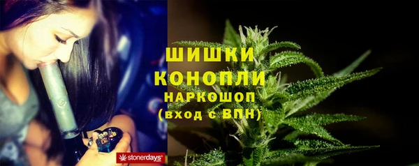 МДМА Алзамай