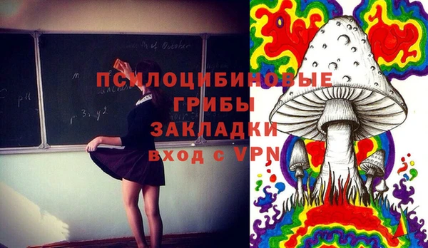 МДМА Алзамай