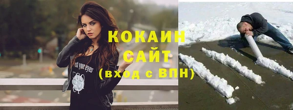 2c-b Алексин