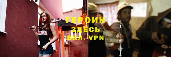 меф VHQ Пересвет