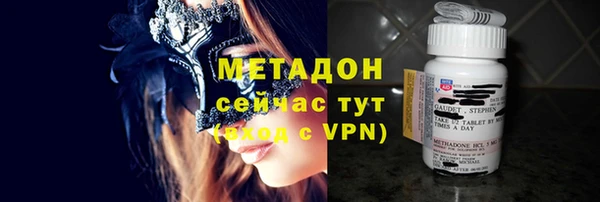 МДМА Алзамай