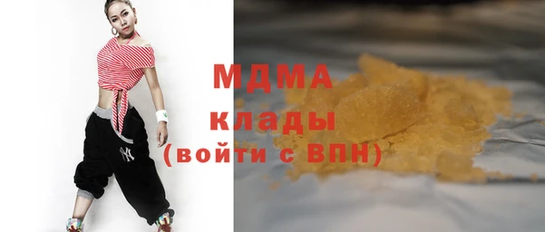 МДПВ Алексеевка