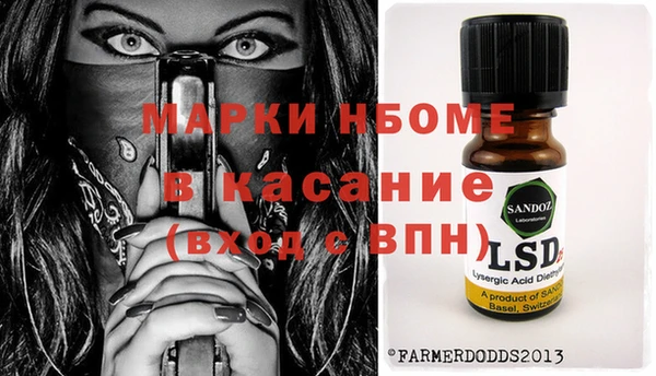 МДПВ Алексеевка