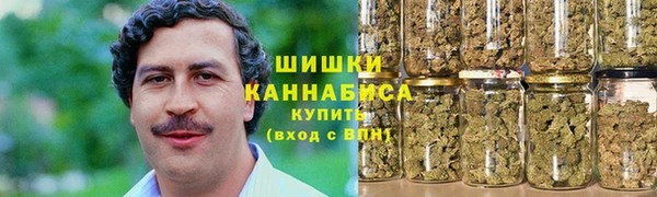 МДМА Алзамай