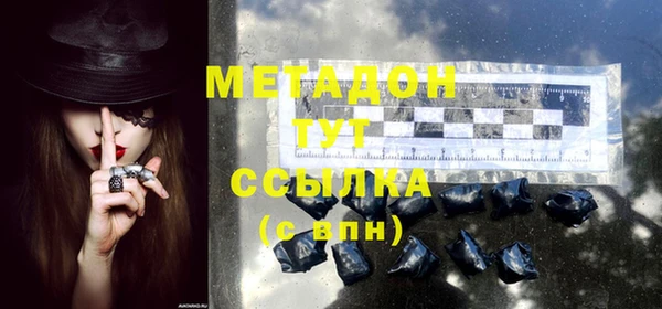 2c-b Алексин