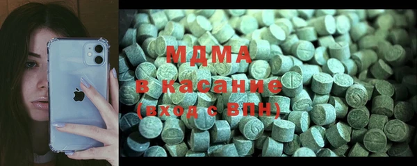 МДПВ Алексеевка