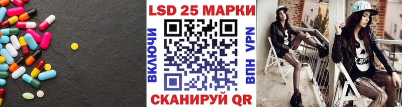 наркошоп  Кизилюрт  ЛСД экстази ecstasy 