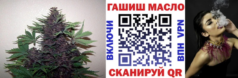 где купить наркотик  Кизилюрт  ТГК концентрат 